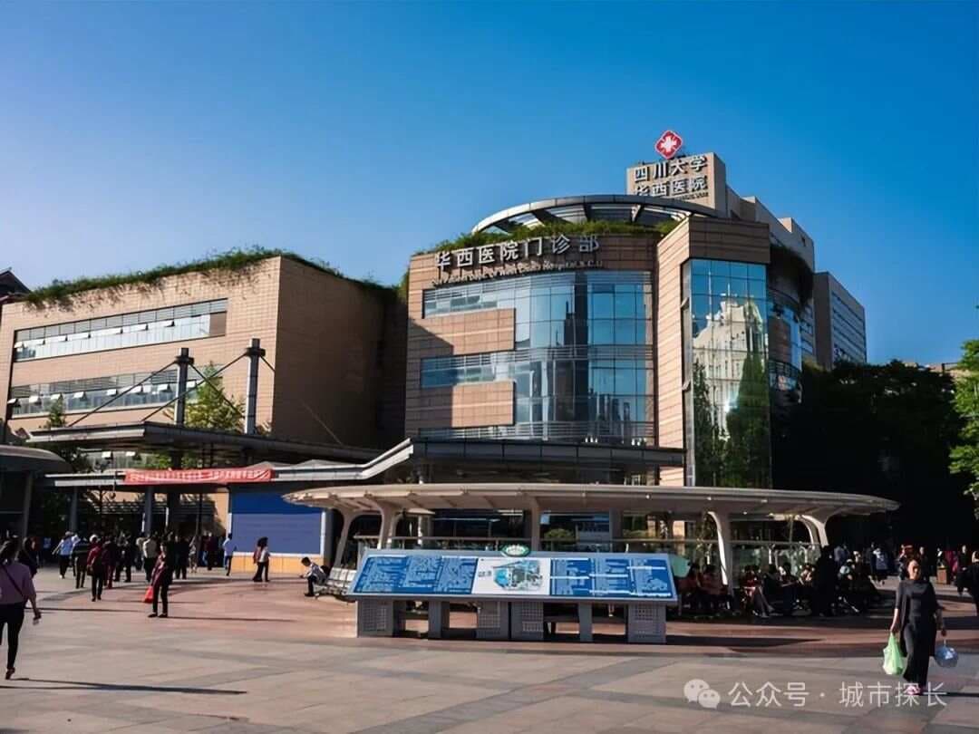 中国十强医院出炉！四川华西医院稳居第二，浙江首次入围两家