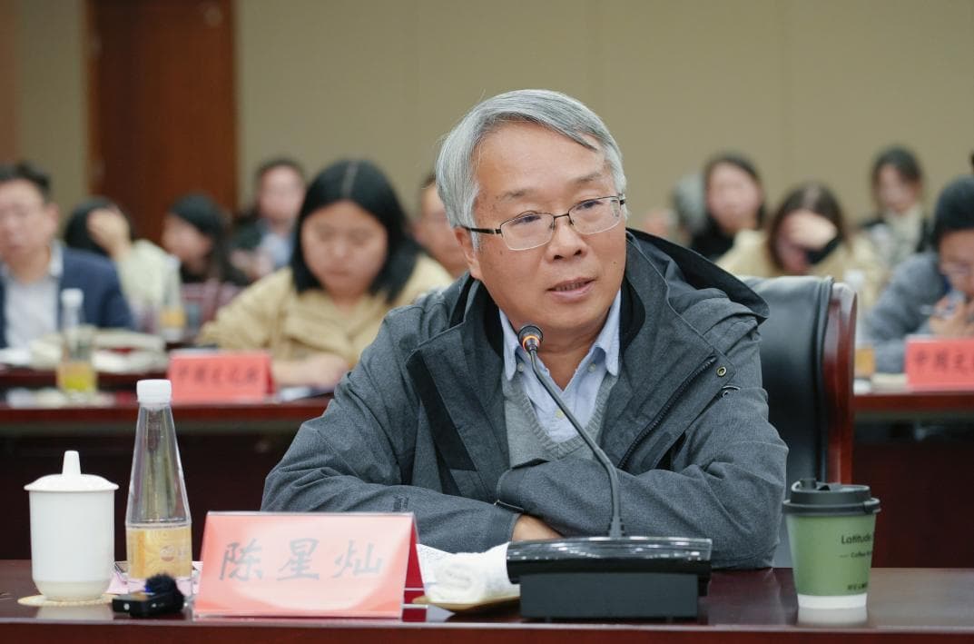陈星灿：三星村遗址是古国时代第一阶段社会分化的生动例证