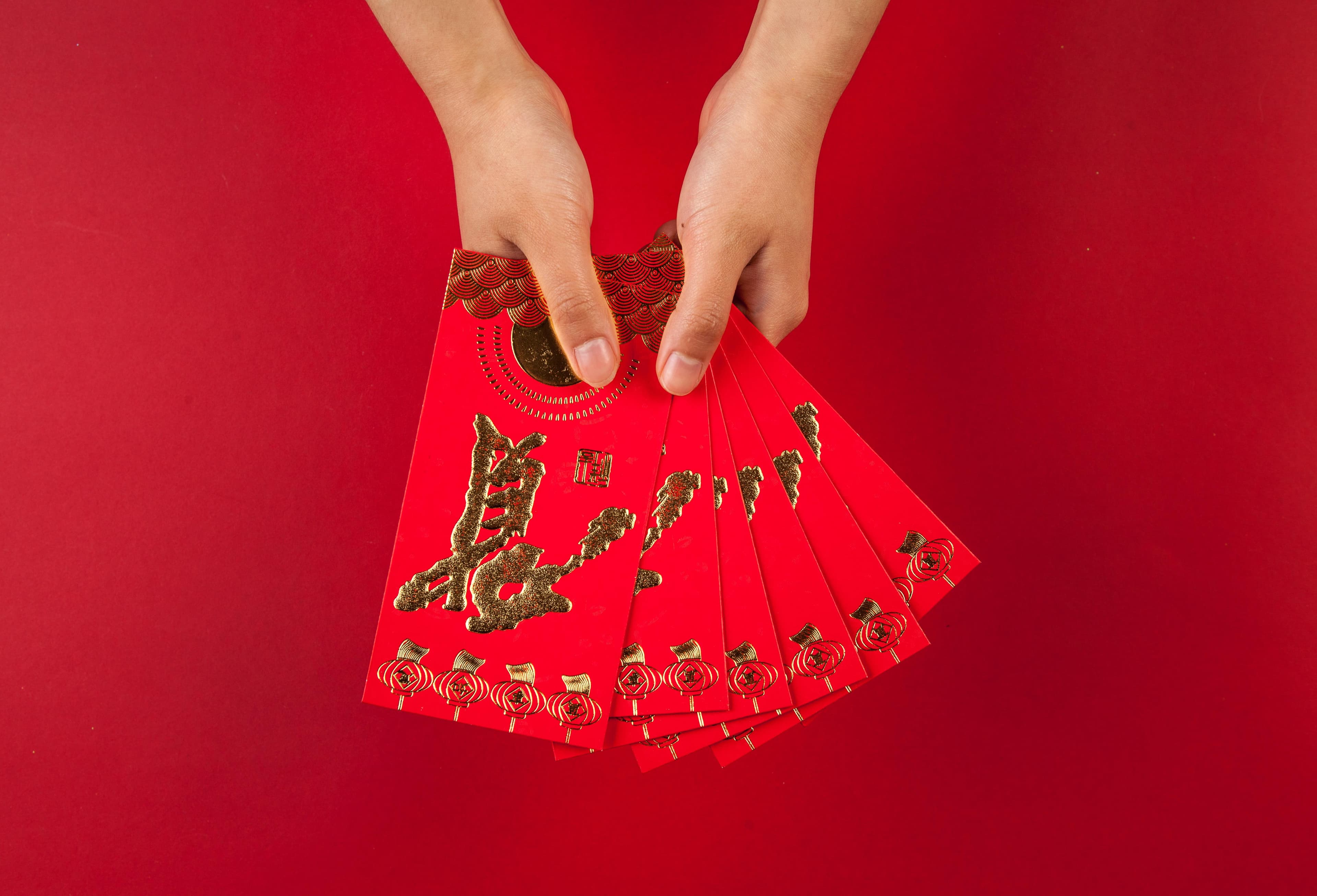 结婚红包金额如何定？这些因素需考虑