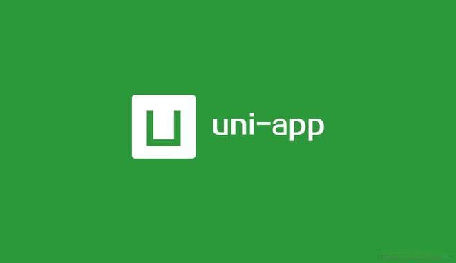 uni-app深度解码：跨平台APP开发的核心引擎与创新实践