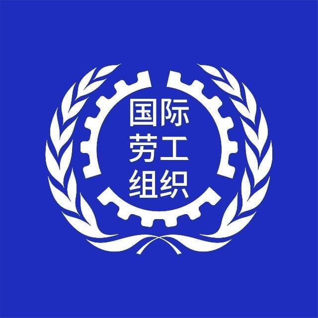 报告 | 关注人工智能鸿沟：女性劳动者最易受AI自动化导致的工作岗位流失影响
