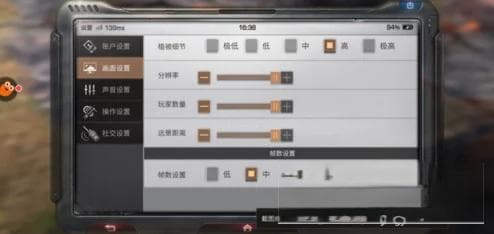 明日之后高帧率设置攻略：从硬件到软件的全方位优化指南