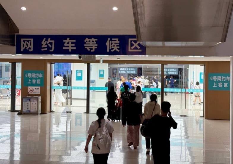 只要30秒！在杭州东站“丝滑”打车的攻略来了