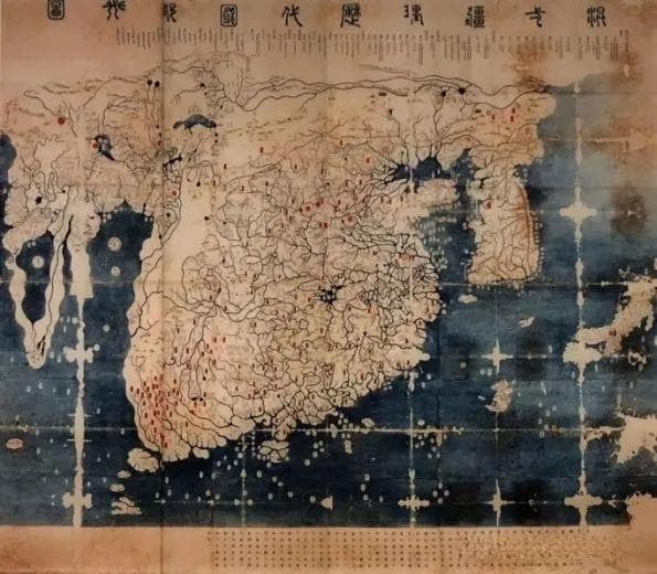 葛兆光 | 《从中国出发的全球史》：15世纪前中国人认识的世界