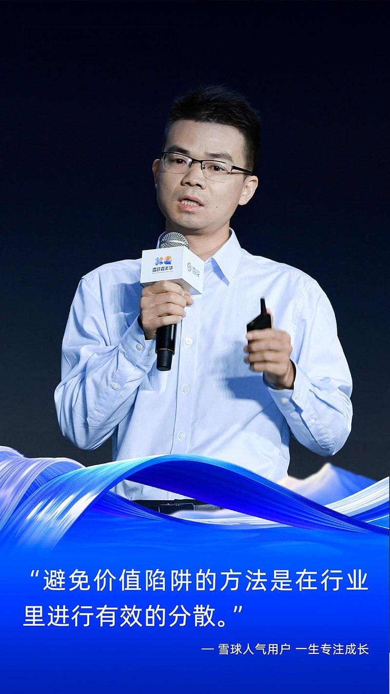 经典价值投资的四大内在价值维度