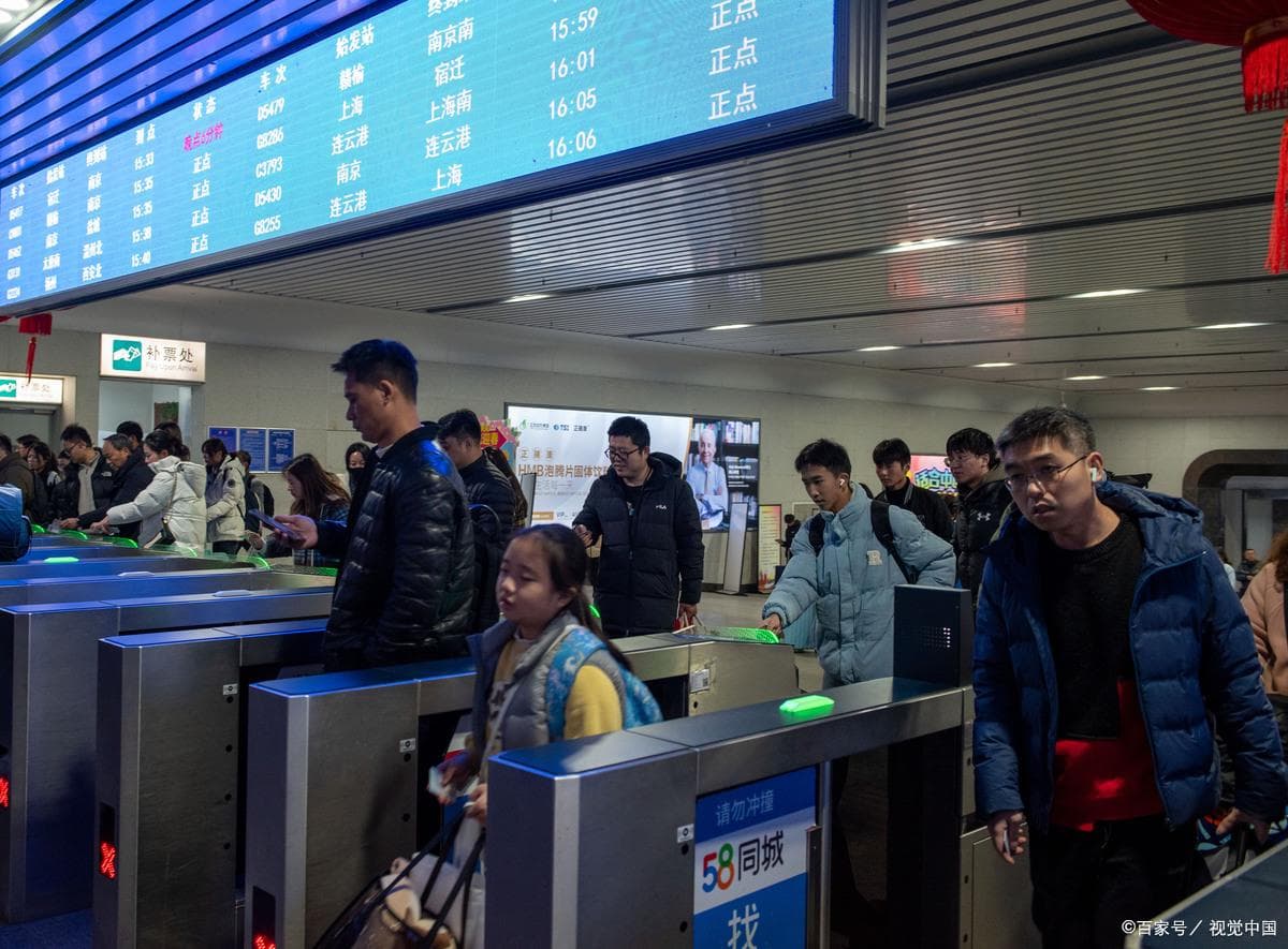 没带身份证怎么坐高铁？详细指南来了！