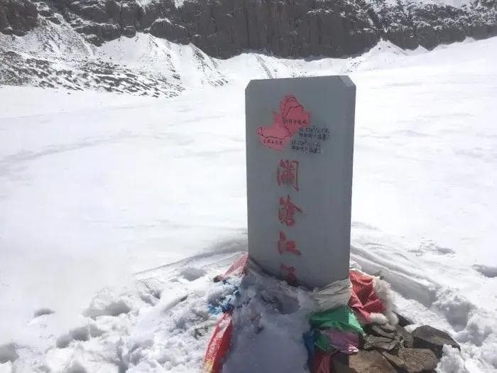 青海地理位置与风土人情：多民族文化交融的高原省份