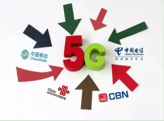 移动网络覆盖最广，广电信号待验证：四大运营商网络对比