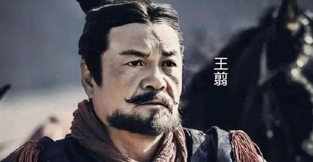 王翦：秦国统一大业的军事功臣的传奇人生