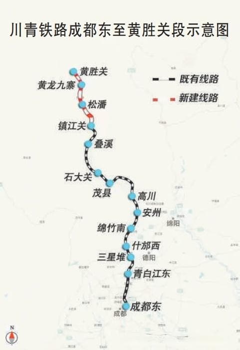 川青铁路镇江关至黄胜关段开通运营