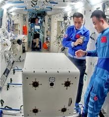 中国空间站将在四大领域持续发力，计划在轨稳定运行十年以上
