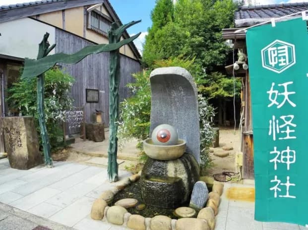 从"土特产"到"超级符号"：IP如何赋能农文旅高质量发展