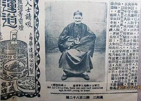 血型论：O型血的人，性格好、得病少、更长寿？
