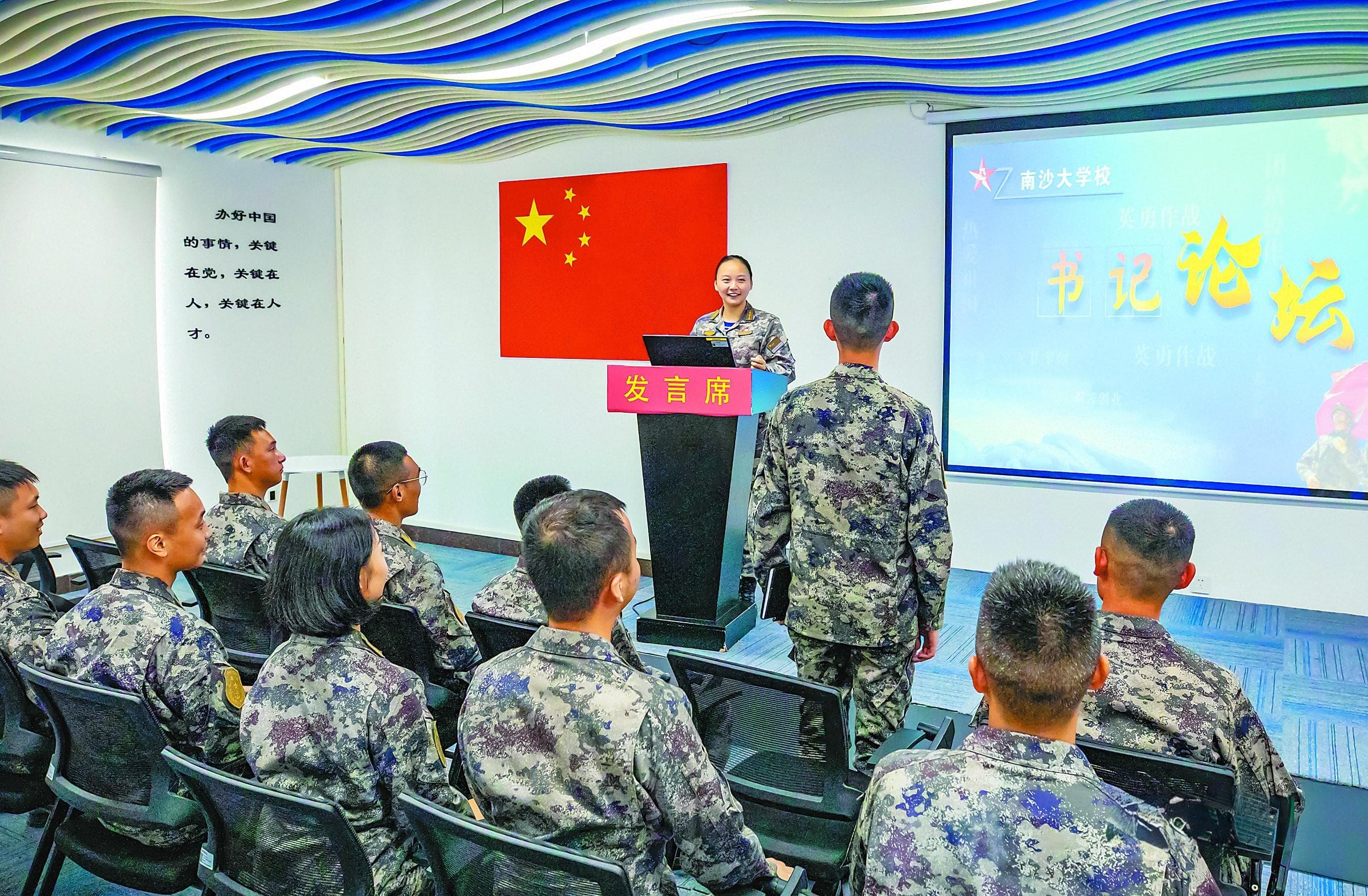 军营观察丨南沙岛礁，那片成才沃土