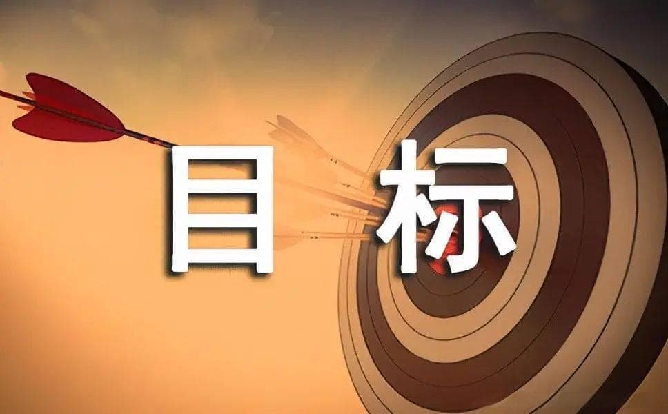 精细化营销执行计划：中小企业实战运营指南