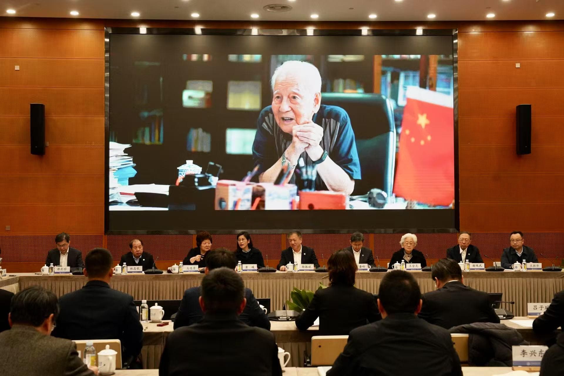 上海交通大学举办追思纪念黄旭华院士座谈会