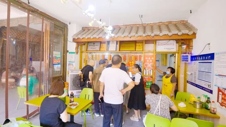 遂宁非遗“呙凉粉”：时光熬制的老味道与新滋味