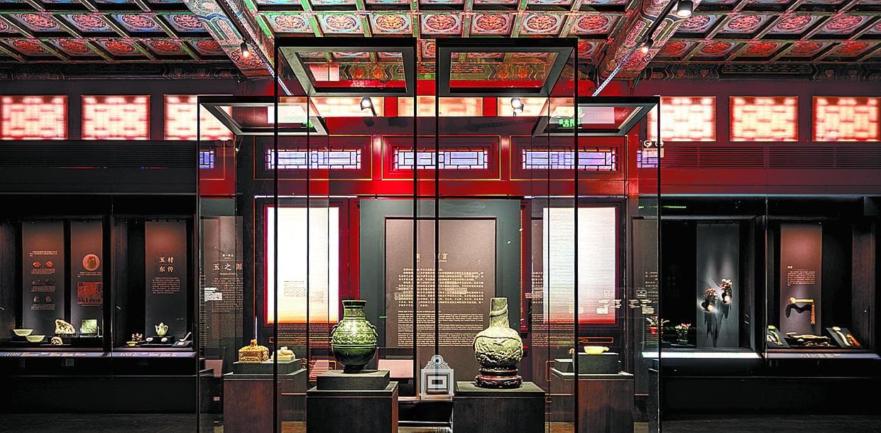 故宫博物院举办“清代宫廷和田玉文化特展”