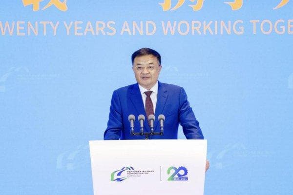 技术创新、用户为本 打造领先的世界级汽车品牌