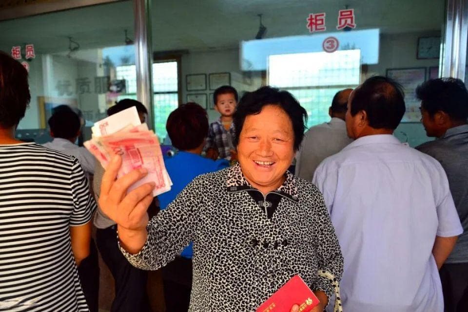 养老金中的139个月是什么意思？若是超过139个月，养老金是否会停发？