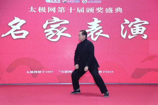 为什么太极拳能成为通往健康的钥匙？