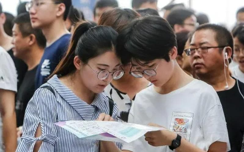 全国“纯211大学”梯队排名：从顶尖到特色，五档划分全解析