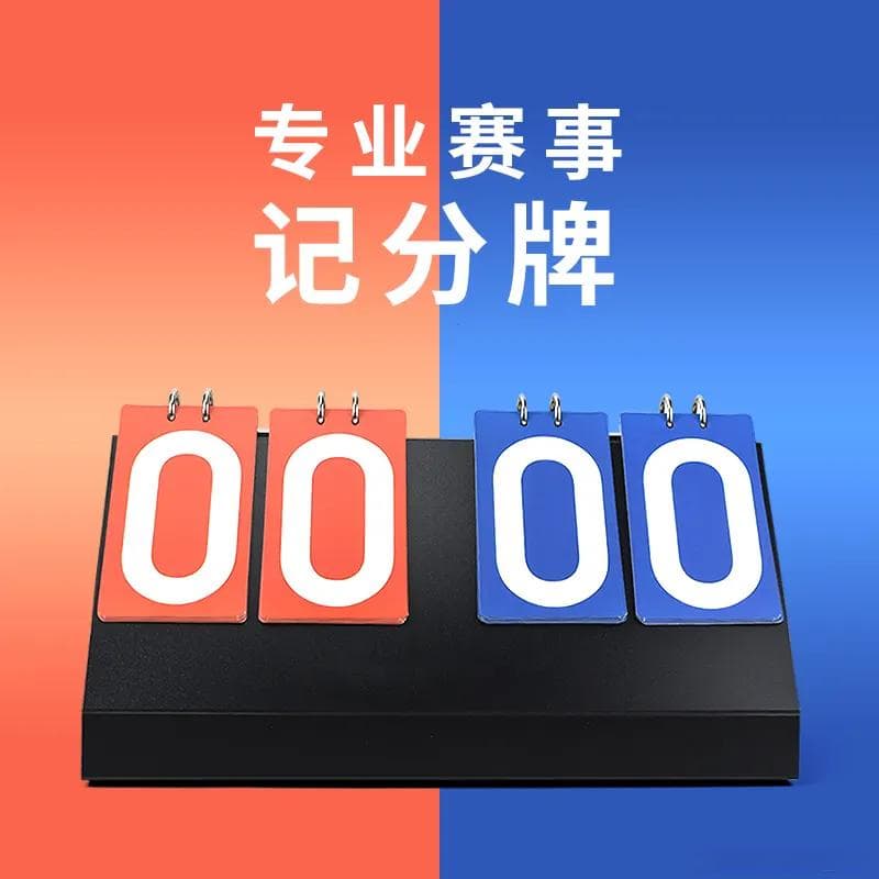 兰彻斯特方程探秘：战争中的兵力消耗动态模型