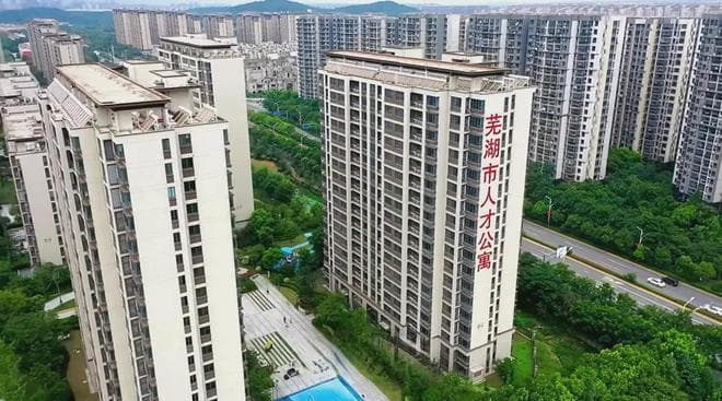 房租涨跌凶猛？芜湖主城200个热门小区最新租金排名曝光