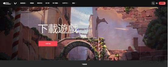 无畏契约客户端下载速度慢？试试这些解决方案