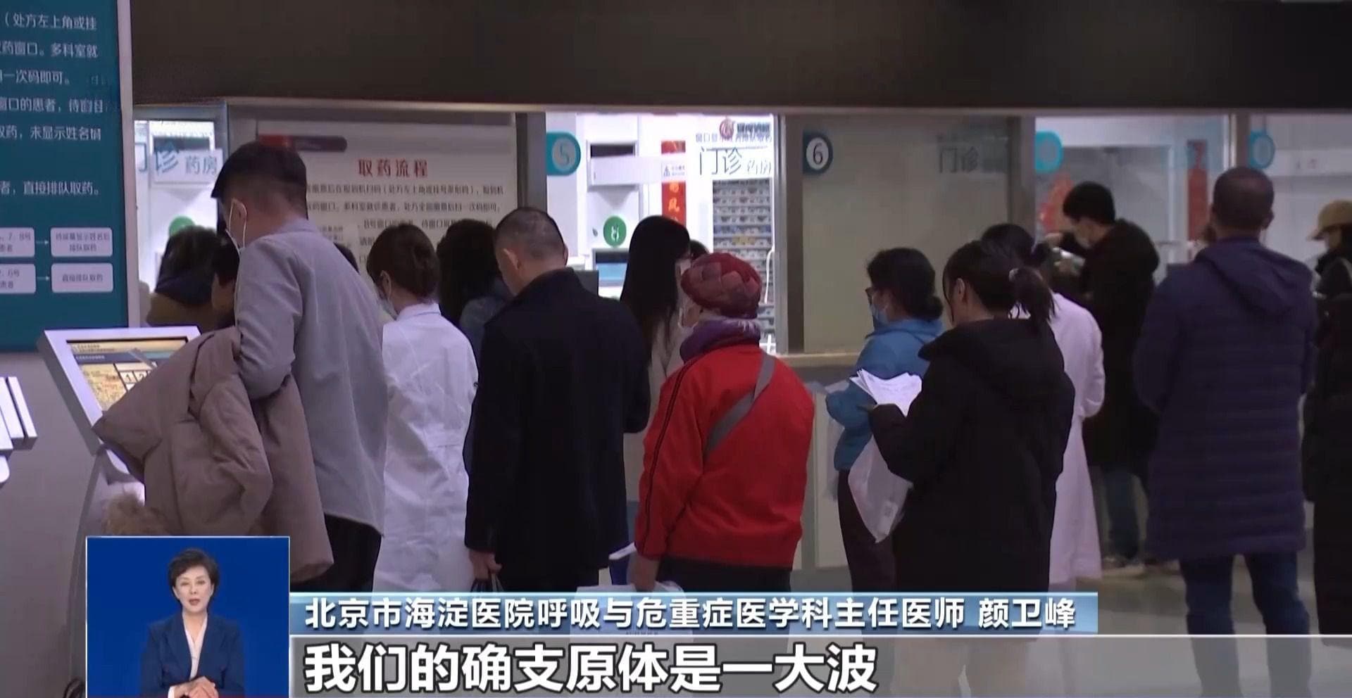近期有致头晕的“新毒株”？多种呼吸道感染高发！专家提醒