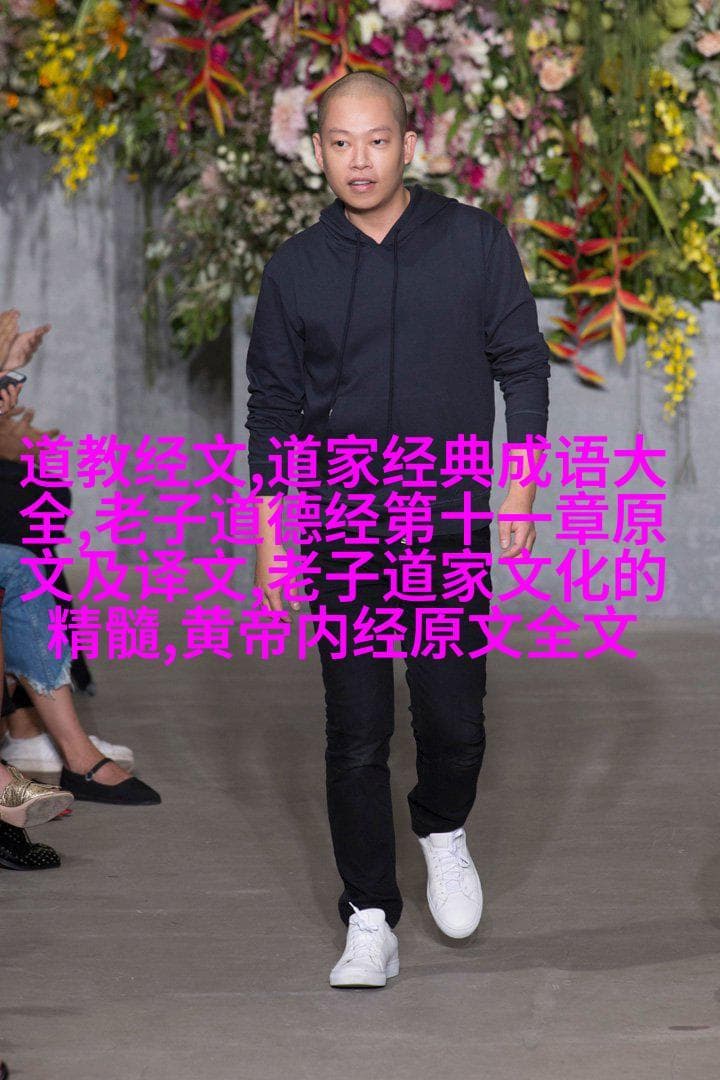 深入浅出如何理解大道至简的哲学之道