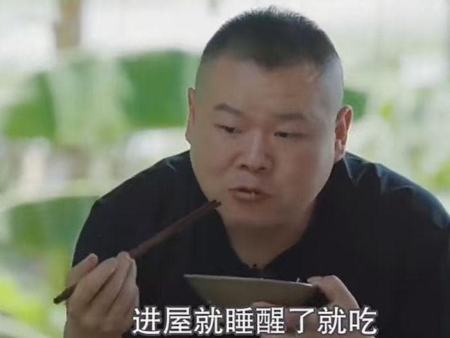岳云鹏上《未知的餐桌》引热议：初心还在吗？
