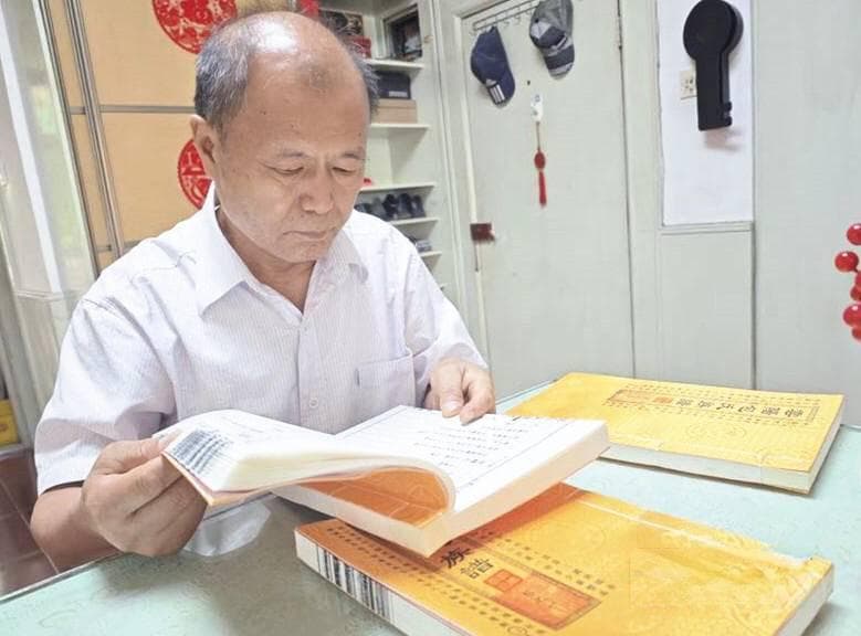 “包青天”后人来扬州捐赠族谱，著名的“牛舌案”就是在这里断的