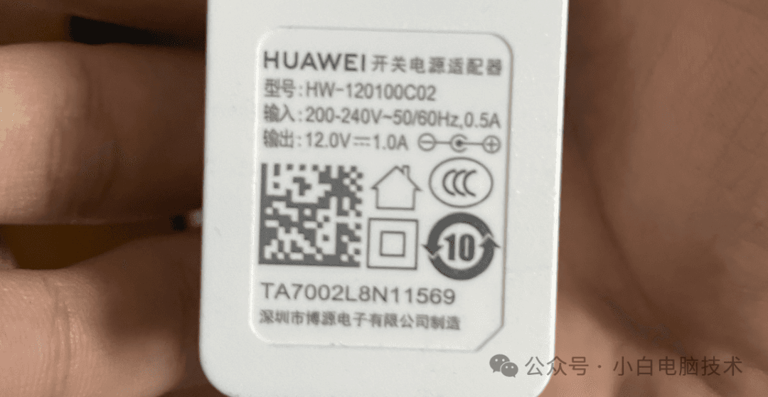 家用路由器究竟有多费电？实测数据告诉你真相