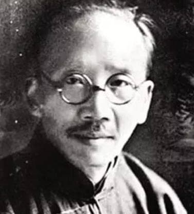 蔡元培：北大校长与学术自由先驱