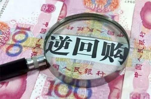 国债逆回购：一种安全便捷的短期投资方式