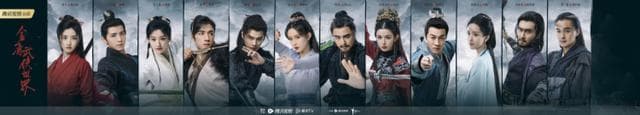 金庸诞辰100周年，现在的年轻人还在看金庸吗？