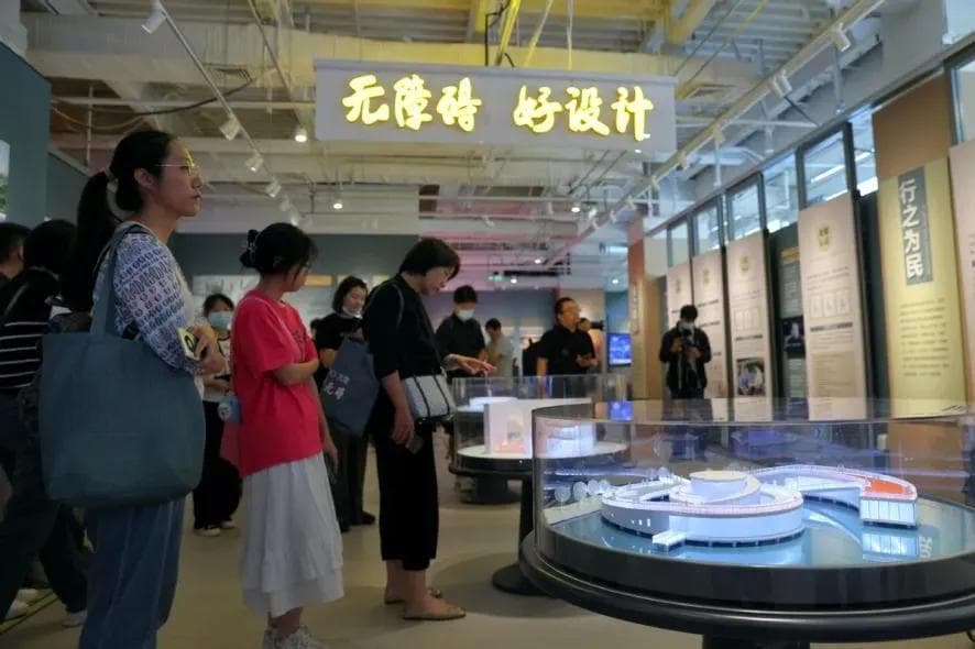 以数字技术赋能无障碍环境建设