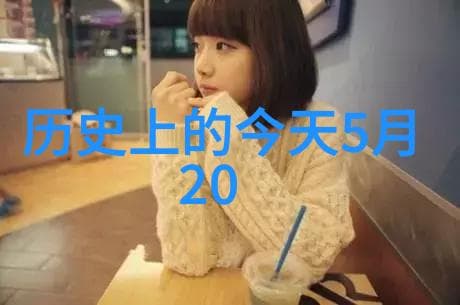 中国古代三大史书：《史记》《三国志》《资治通鉴》