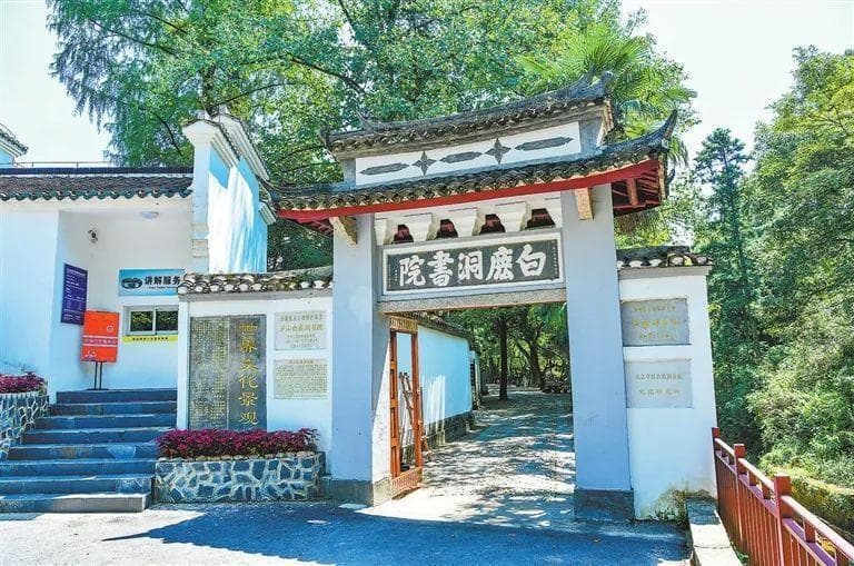 赣湘豫三省全国人大代表带你探访“四大书院”的前世今生！