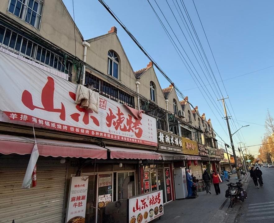 房屋安全检测费最低两万！各街镇标准存差异，农村自建房商户遇办证难题