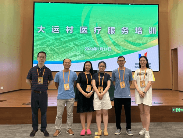 智齿发炎怎么办？一文读懂智齿相关知识