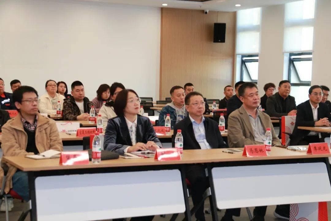 辽中区举办先进装备制造产业数字化转型交流会