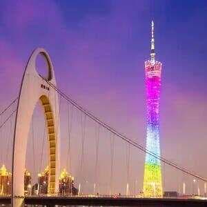 道家的最高境界是什么？