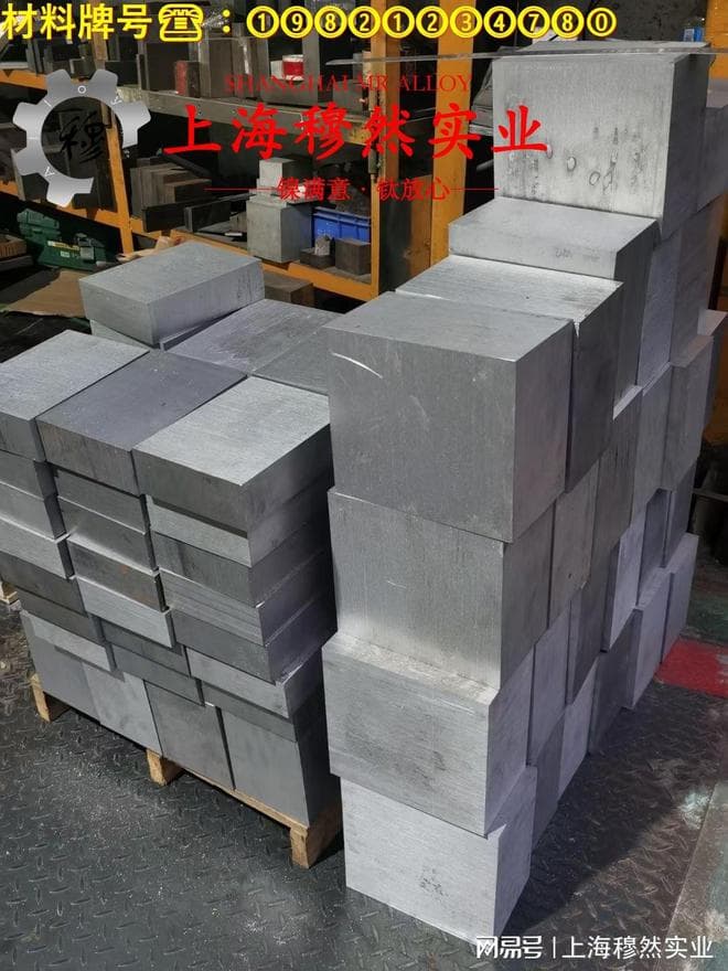 GH3044和GH2132高温合金的熔炼与铸造工艺