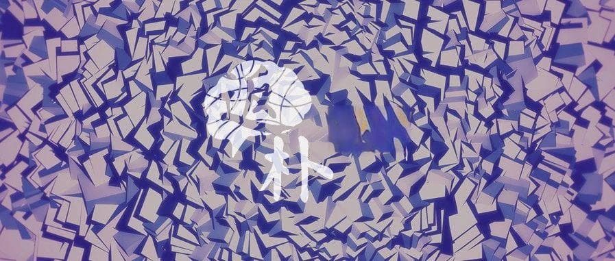 量子多体纠缠计算新范式：抽样约化密度矩阵