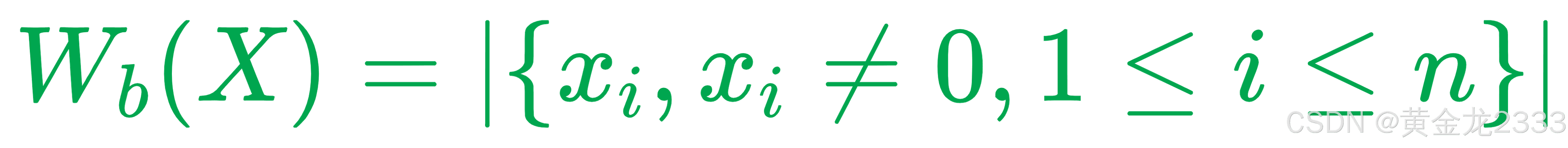 常见对称加密算法的扩散层(P盒)及其密码学指标