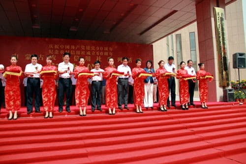 剪彩仪式完全攻略：人员、流程、礼仪一文掌握