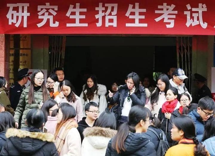 考研人数连年降低的背后：读研还是一项高收益的投资吗？