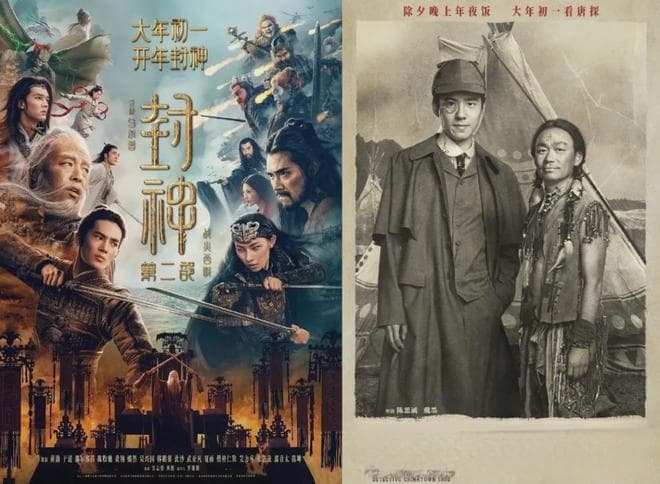 冲击100亿票房！贾玲第三部新片曝光，这次拍反传销，主演有惊喜